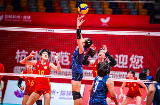 Japonya, Çin, Çin Taipei FIVB U17 Dünya Şampiyonası Biletlileri Japonya, Çin, Çin Taipei FIVB U17 Dünya Şampiyonası Biletlileri