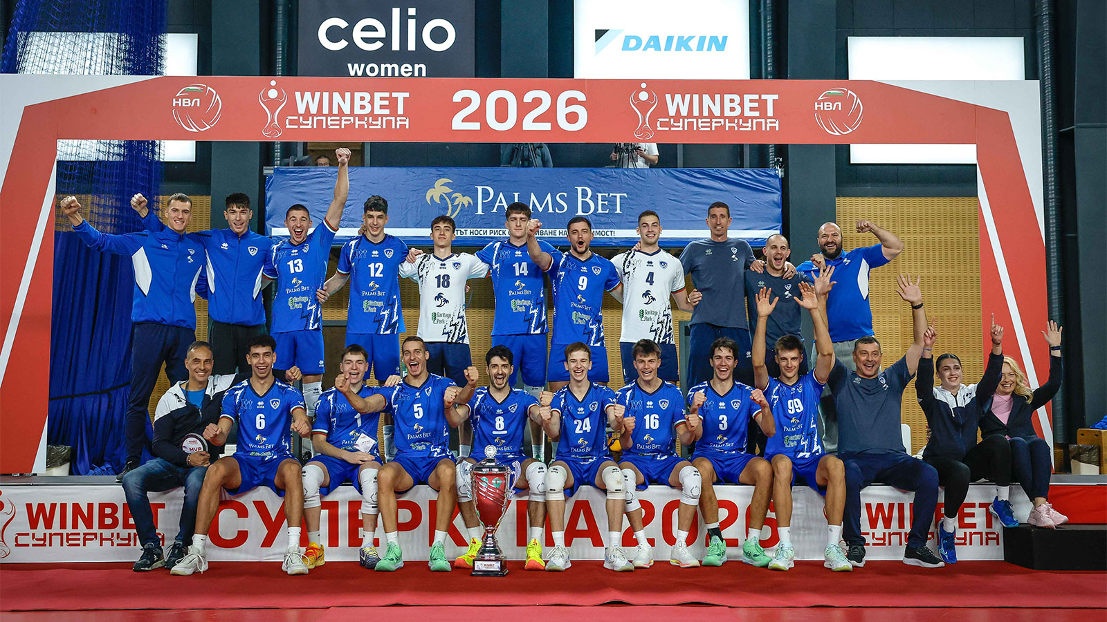 Levski Sofia Bulgaristan’da Sezona Süper Kupa ile Başladı: CEV Şampiyonlar Ligi’nde Gözler 2. Tura Çevrildi! Levski Sofia Bulgaristan’da Sezona Süper Kupa ile Başladı: CEV Şampiyonlar Ligi’nde Gözler 2. Tura Çevrildi!